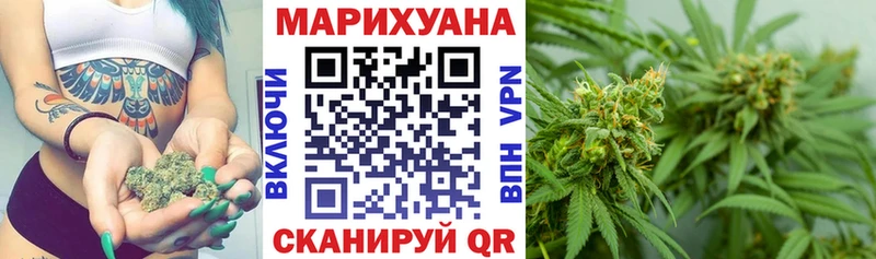 Купить Верхотурье Бошки Шишки КОКАИН A PVP Меф мяу мяу Гашиш