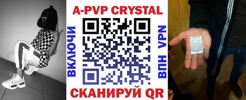 A PVP СК  Верхотурье 