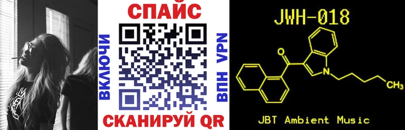 блэк спрут ONION  Верхотурье  БУТИРАТ GHB  где купить наркотик 