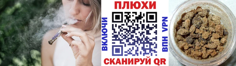 ГАШ убойный Верхотурье