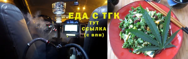 хмурый Вязьма