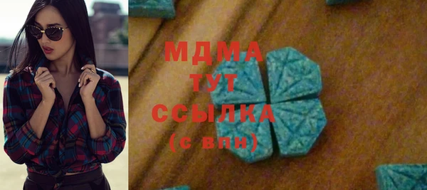 не бодяженный Волосово