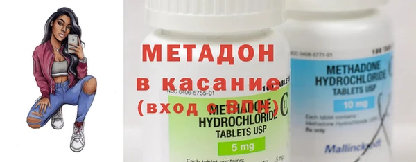 дживик Бикин