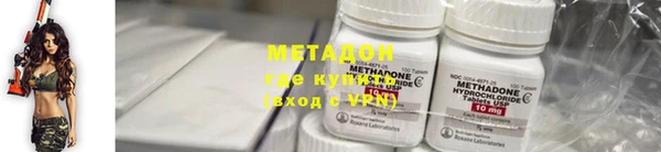 не бодяженный Волосово