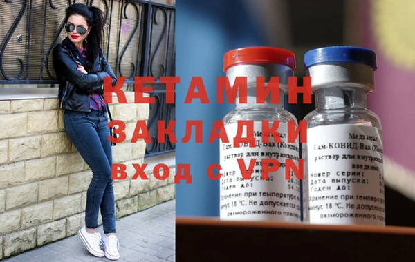 mdpv Протвино