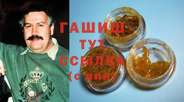 бутик Верхнеуральск