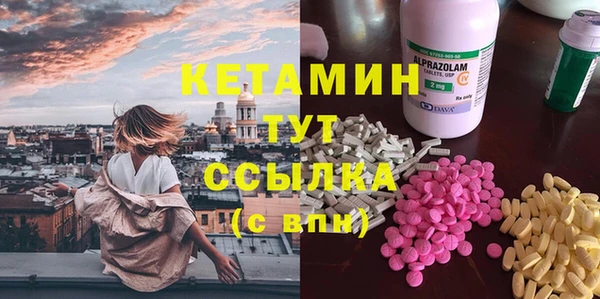 mdpv Протвино