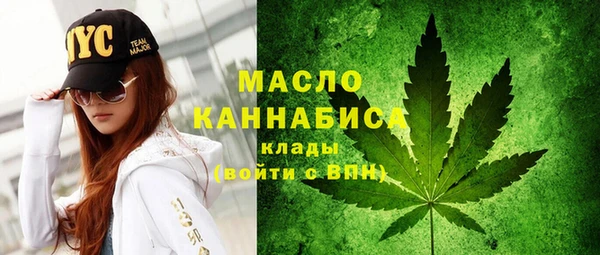 не бодяженный Волосово