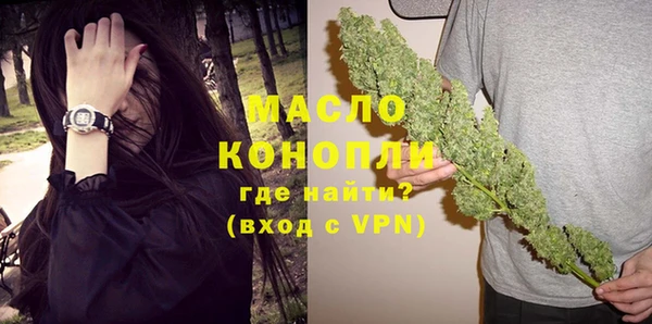 каннабис Вязники