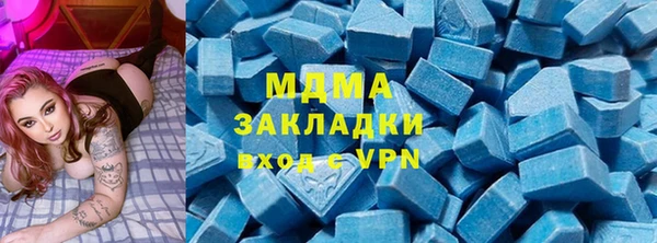 не бодяженный Волосово