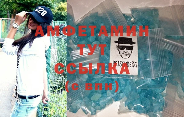 дистиллят марихуана Приозерск