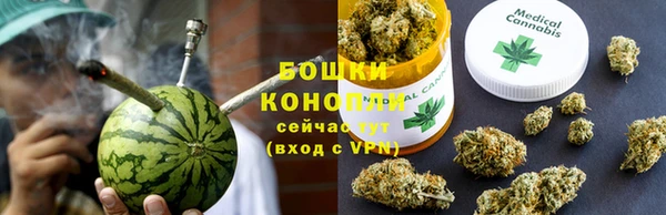 меф Володарск