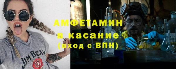 круглые Осташков