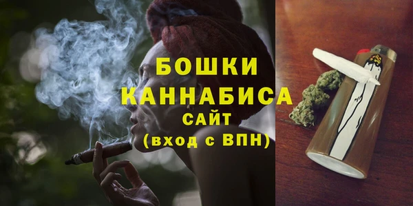 не бодяженный Волосово