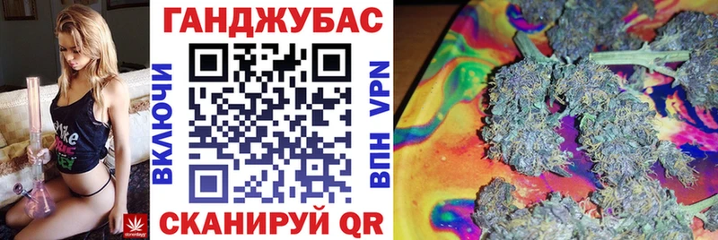Бошки Шишки тримм Верхотурье